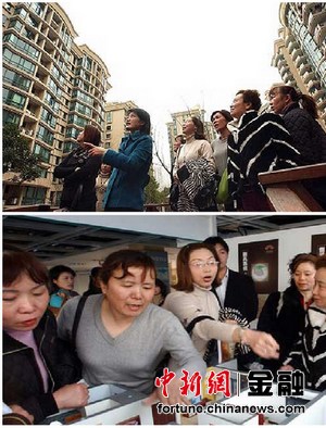 中國大媽打敗華爾街 盤點那些熱衷投資的女性們