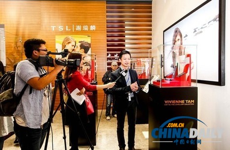TSL|謝瑞麟亮相2013上海國(guó)際珠寶首飾展