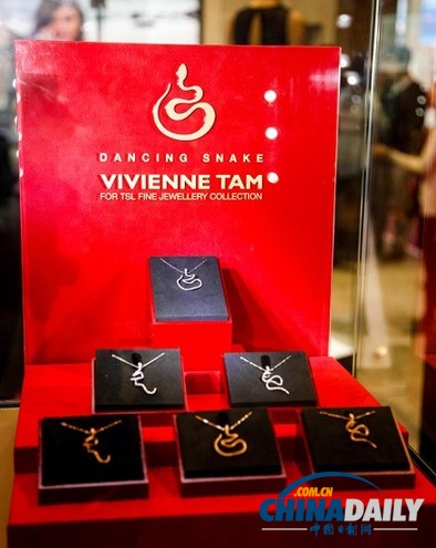 TSL|謝瑞麟亮相2013上海國(guó)際珠寶首飾展