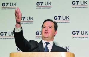 七國集團繼續“容忍”日元貶值