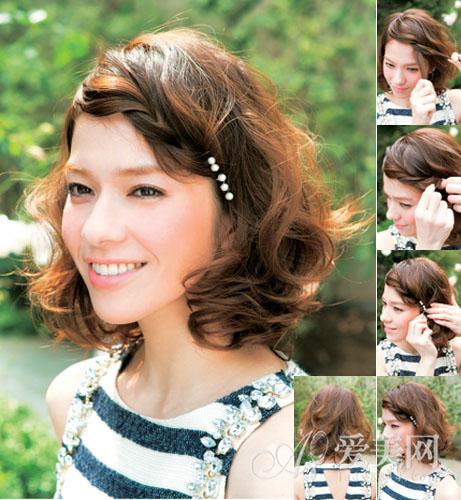 夏季頭發怎么弄？ 多款扎發每天不同（組圖）