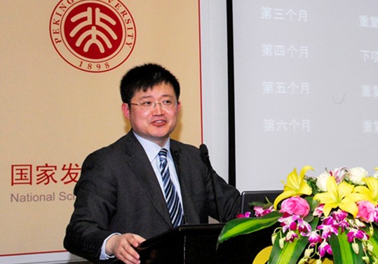 睿信致成觀察：中國經(jīng)濟(jì)總量能夠超越美國嗎?