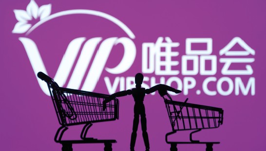 唯品會的閃購模式,你學(xué)不會!