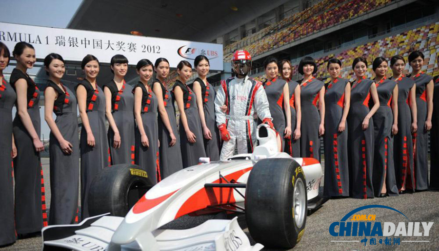 最炫旗袍風(fēng)！曲線畢露的性感