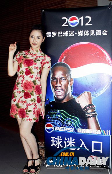 最炫旗袍風！曲線畢露的性感