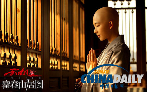 組圖:林志玲光頭造型曝光 被贊是“最美尼姑”