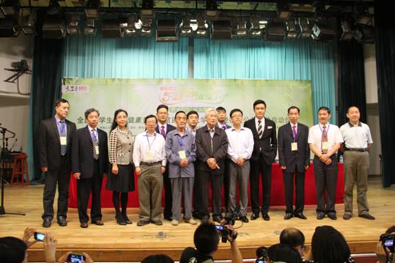 中國人口福利基金會(huì)攜手科發(fā)源共同倡議成立528全國愛發(fā)日