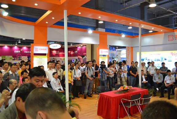 中國網(wǎng)庫京交會現(xiàn)場簽約火爆 簽約額逾3億元人民幣