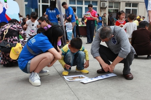 “六一”安全課堂：孩子，登云梯、接水帶、滅火盆你都會么？ ——利寶保險在渝開展家庭安全體驗活動