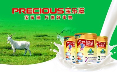 責(zé)任與信任