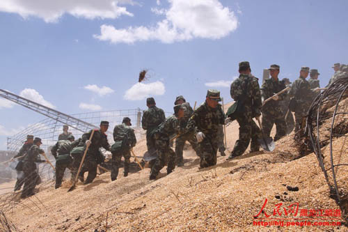 中儲糧黑龍江分公司回應(yīng)林甸直屬庫火災(zāi)三點(diǎn)疑問