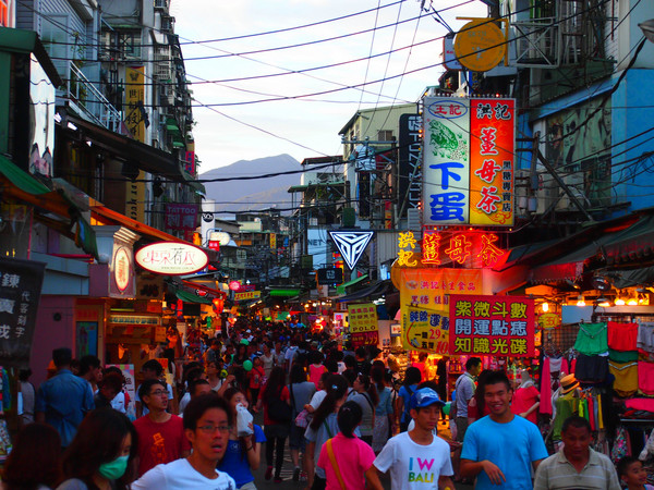 畢業(yè)之前去臺(tái)灣看看世界