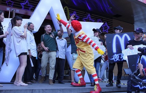 夜亮了，北京麥當勞餐廳引領晚餐“食”尚