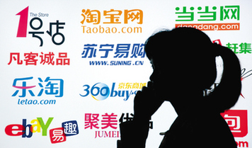 6.18中國電商戰爭史紀實與點評（一）“偽命題”與“貓怕了”