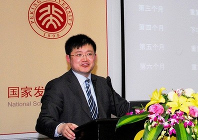 睿信致成觀察:強勢美元終將刺破中國房地產泡沫