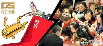 5月美非農(nóng)超預(yù)期 金價(jià)將熊霸天下?