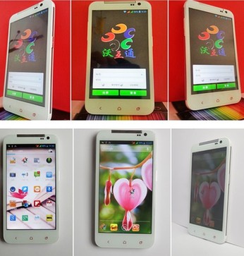 沃互通“微融合生態系統”:為改變而發現