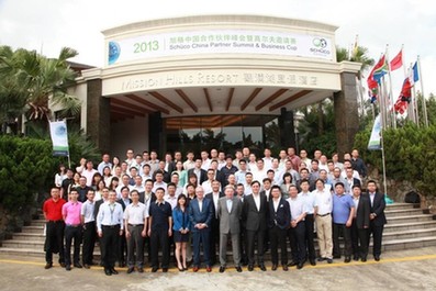 2013旭格中國合作伙伴峰會暨高爾夫邀請賽成功落幕<BR>——用技術融入綠色發展，用品質搭建商業平臺