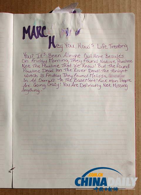 美麗蛻變！實(shí)拍吸毒女孩的戒毒歷程