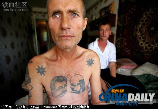 美麗蛻變！實拍吸毒女孩的戒毒歷程