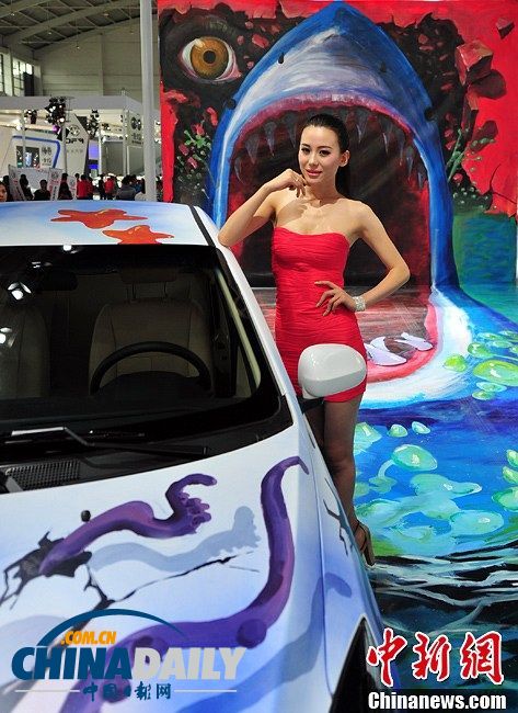 一飽眼福 美艷車模亮相沈陽車展