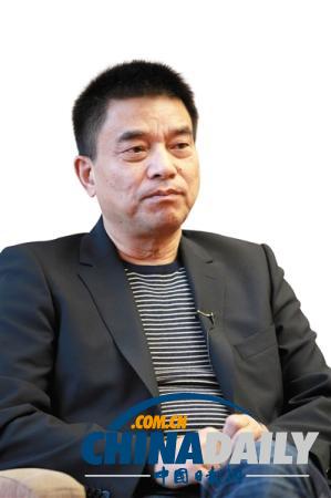 盤點億萬身家瞬時蒸發的股市大佬