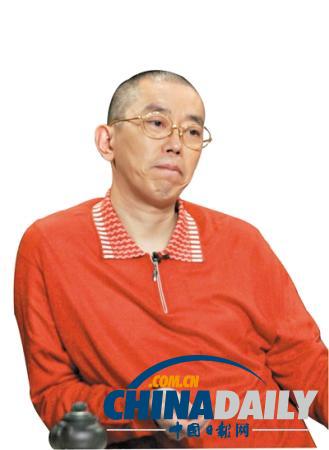 盤點億萬身家瞬時蒸發的股市大佬