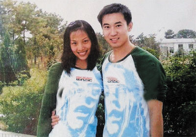 神十女航天員王亞平與丈夫合影曝光