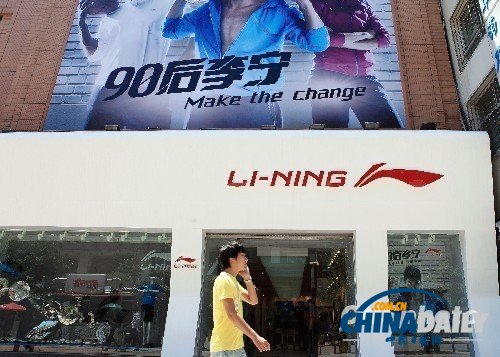 中國500強發布：中石化居首 四大行最賺錢