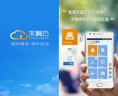 彰顯個性之美：四款個性化應(yīng)用推薦