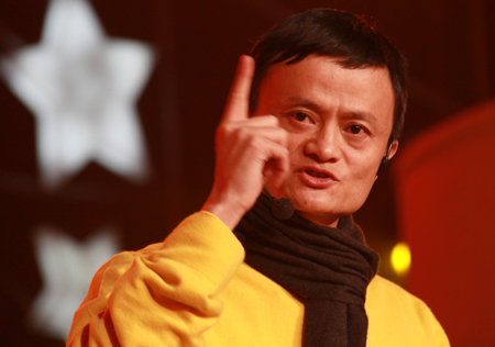 馬云如何繼續掌權？