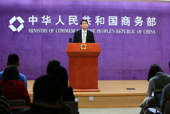 商務部：1至9月實際使用外資同比增長6.22%