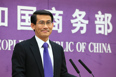 商務部:9月實際使用外資同比增4.88%