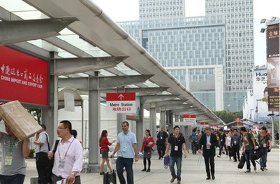 廣交會會刊筆記：傳統會展的新嘗試