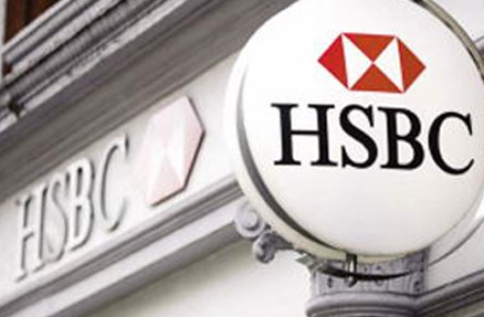 中國11月匯豐服務業(yè)PMI持穩(wěn)