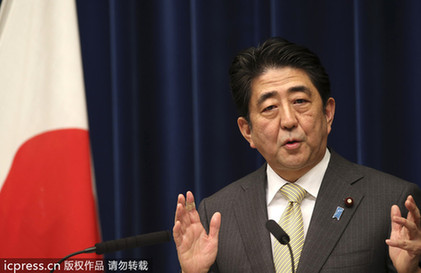 日本經(jīng)濟(jì)15年來首現(xiàn)升勢