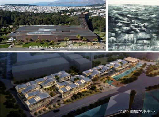 藝術巨匠匯聚半山半島,濱海“藝巢”光影流動