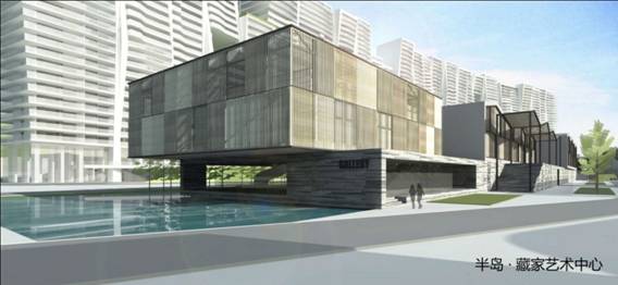藝術巨匠匯聚半山半島,濱海“藝巢”光影流動