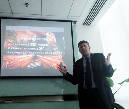 東方金諾美國項目推介會完美落幕