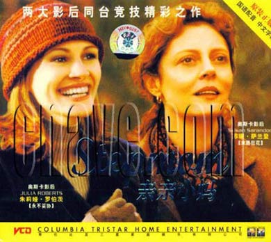 經(jīng)典電影演繹母女情深