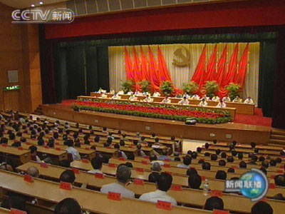 堅(jiān)持解放思想 推進(jìn)改革開放