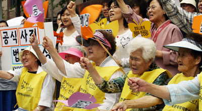 韓國前“慰安婦”示威要求日本正視歷史
