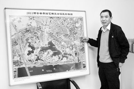 世園首幅航拍影像圖出爐 園區饅頭大物體可見