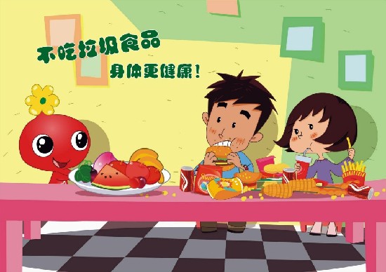 西安世園會綠十條宣傳漫畫