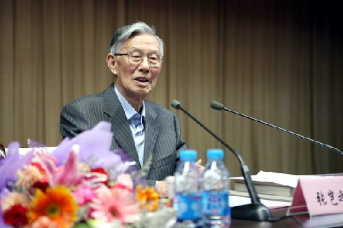 “黃帝旗幟”學術研討會4月西安舉行 學者云集