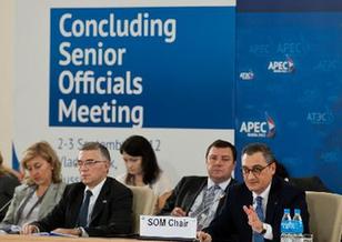 亞太經(jīng)合組織會(huì)議周在俄遠(yuǎn)東開(kāi)幕