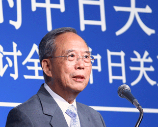 曾培炎做基調演講