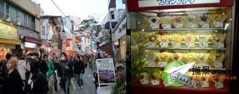 原宿的購物狂“潮”