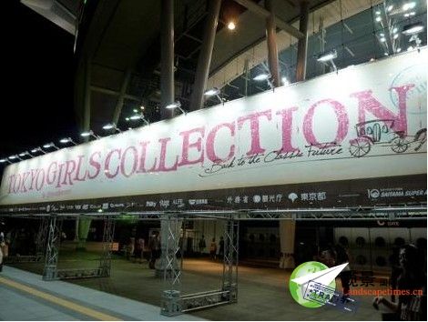 原宿的購物狂“潮”