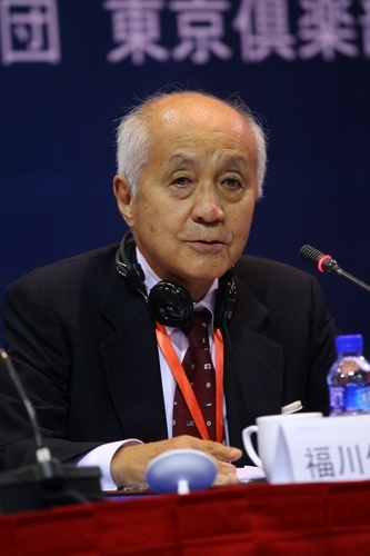 經(jīng)濟分論壇總結(jié):復雜多變形勢下的中日經(jīng)濟合作